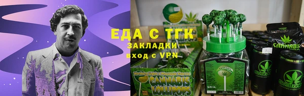 a pvp Балабаново
