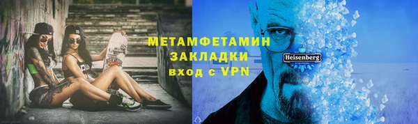 a pvp Балабаново
