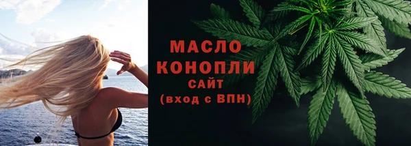 a pvp Балабаново