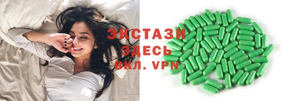 гидра Балахна