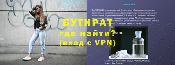 a pvp Балабаново