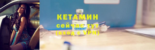 дживик Баксан
