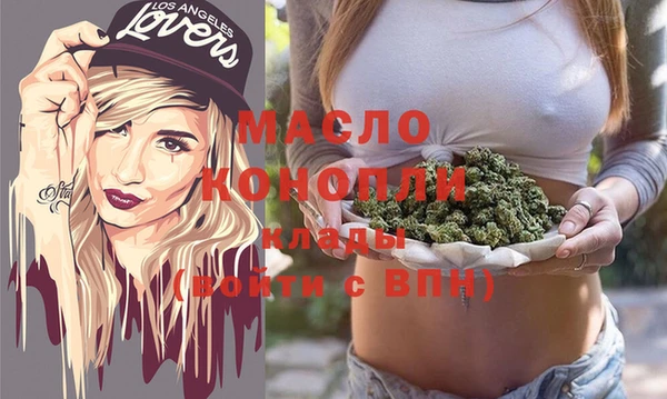 дживик Баксан
