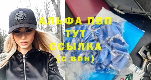 a pvp Балабаново
