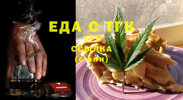 дживик Баксан
