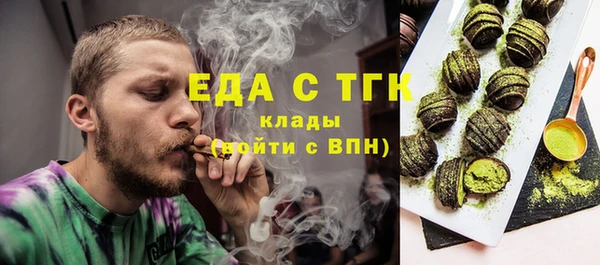 a pvp Балабаново