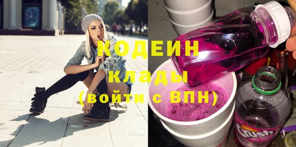 дживик Баксан