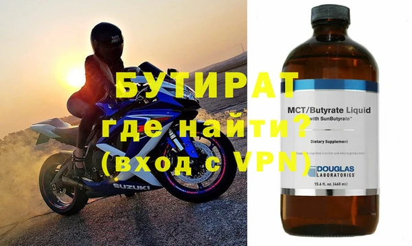 a pvp Балабаново