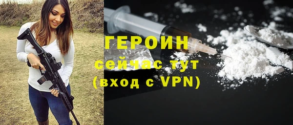 a pvp Балабаново