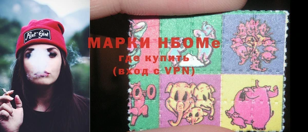 a pvp Балабаново