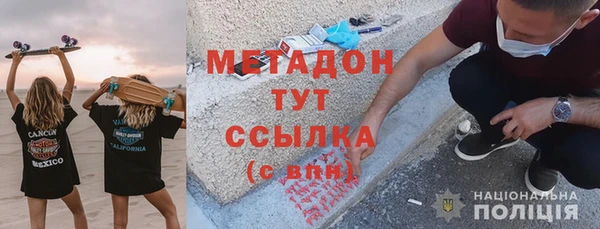 a pvp Балабаново