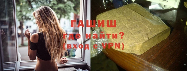 дживик Баксан