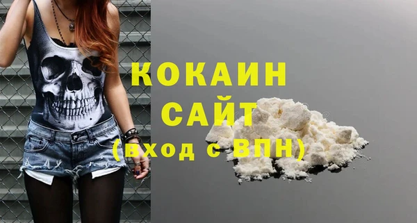 a pvp Балабаново