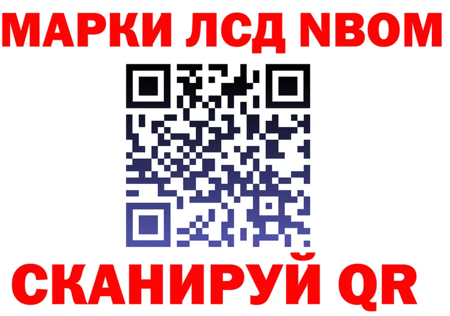 ГАШ гашик маркетплейс это MEGA Балтийск